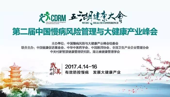 美女插搔逼网站新闻缩略图